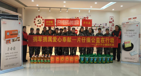 0954575637074341.png c186b380b77170f9e7d1b7ada4cc7b0c.png