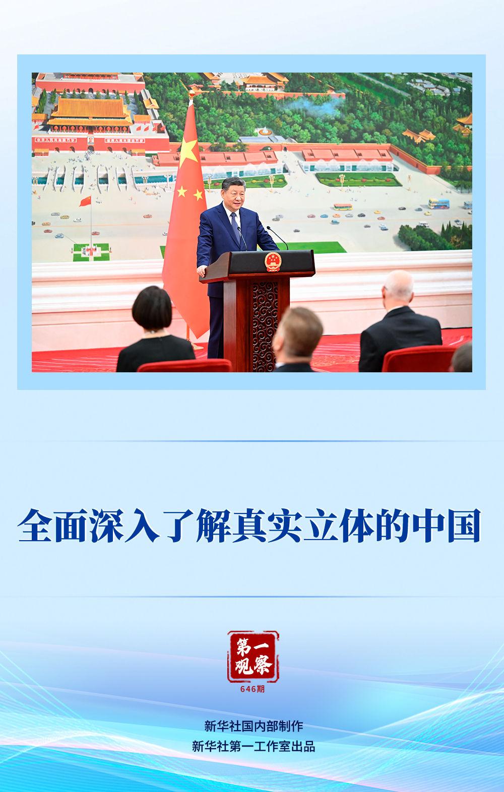 2214048178592649.jpg XxjdzbC000044_20260117_CBMFN0A001.jpg