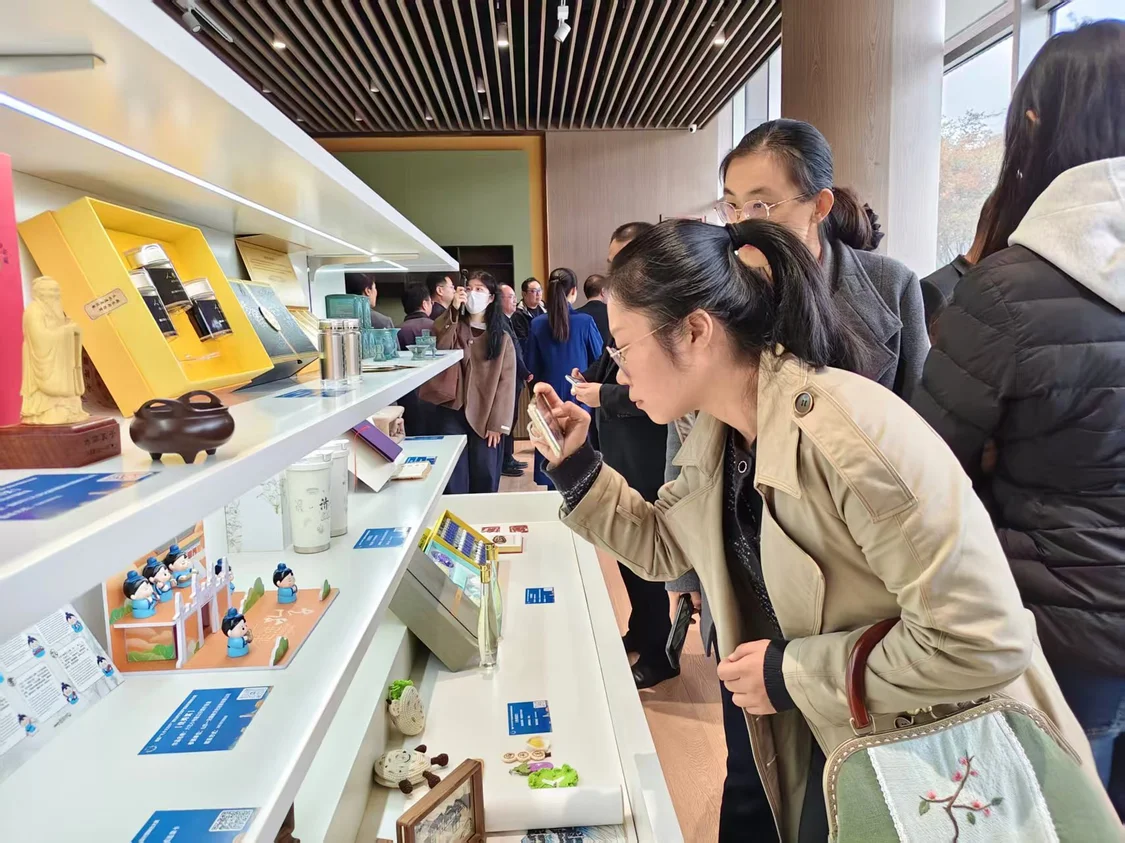 好礼济宁文创设计暨转化大赛