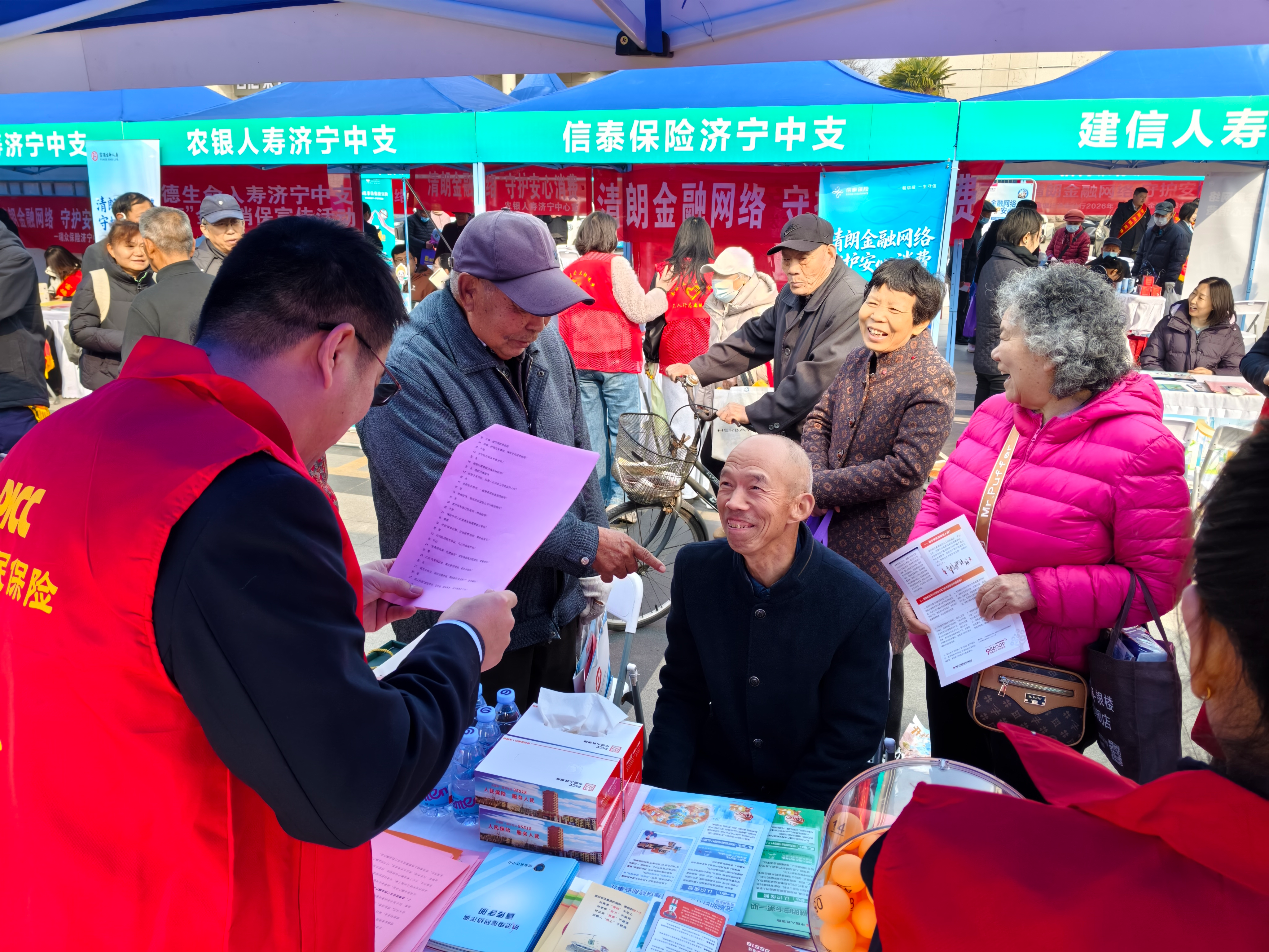 1022325530543219.png image.png