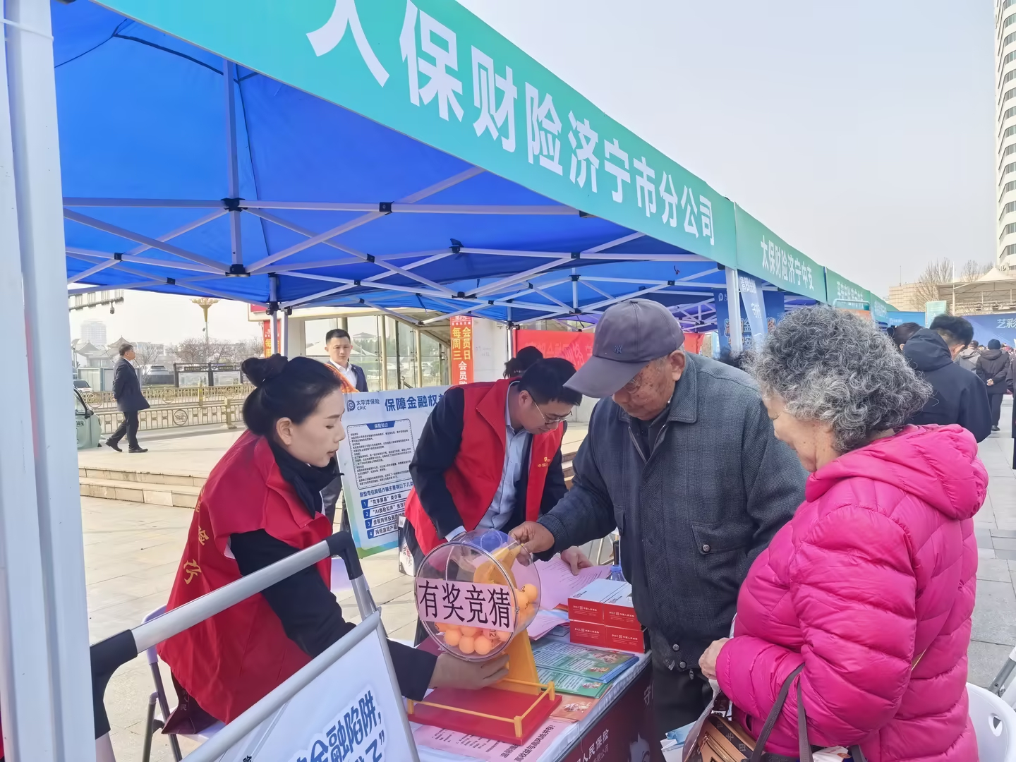 1023347411419172.png image.png