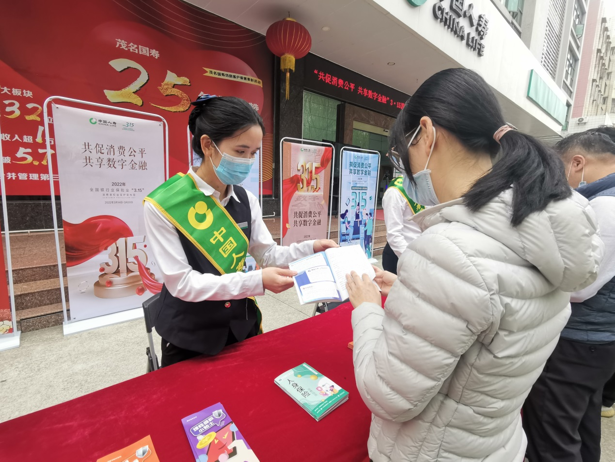 1059107868794974.png image.png