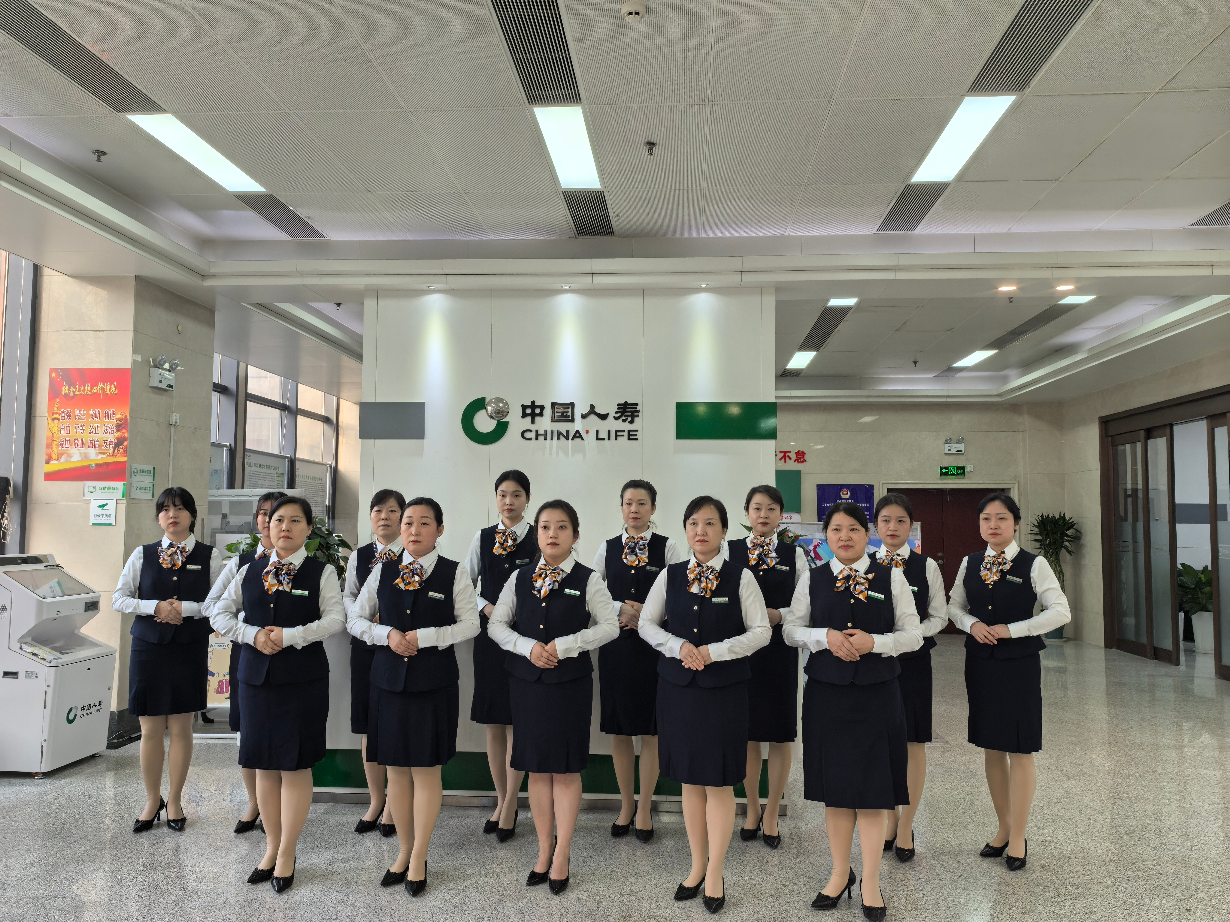 1059326732388063.png image.png