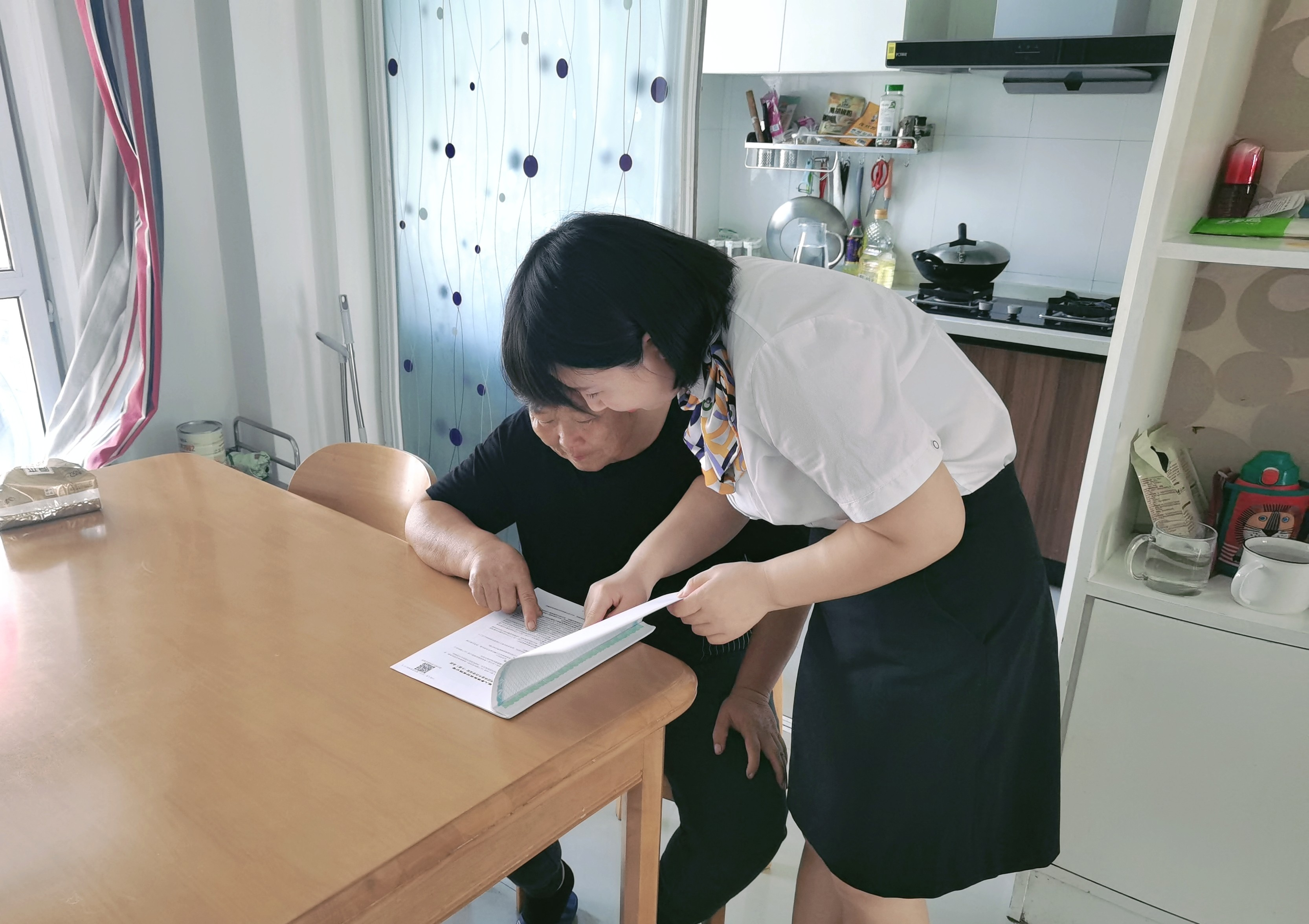 1059571915671993.png image.png