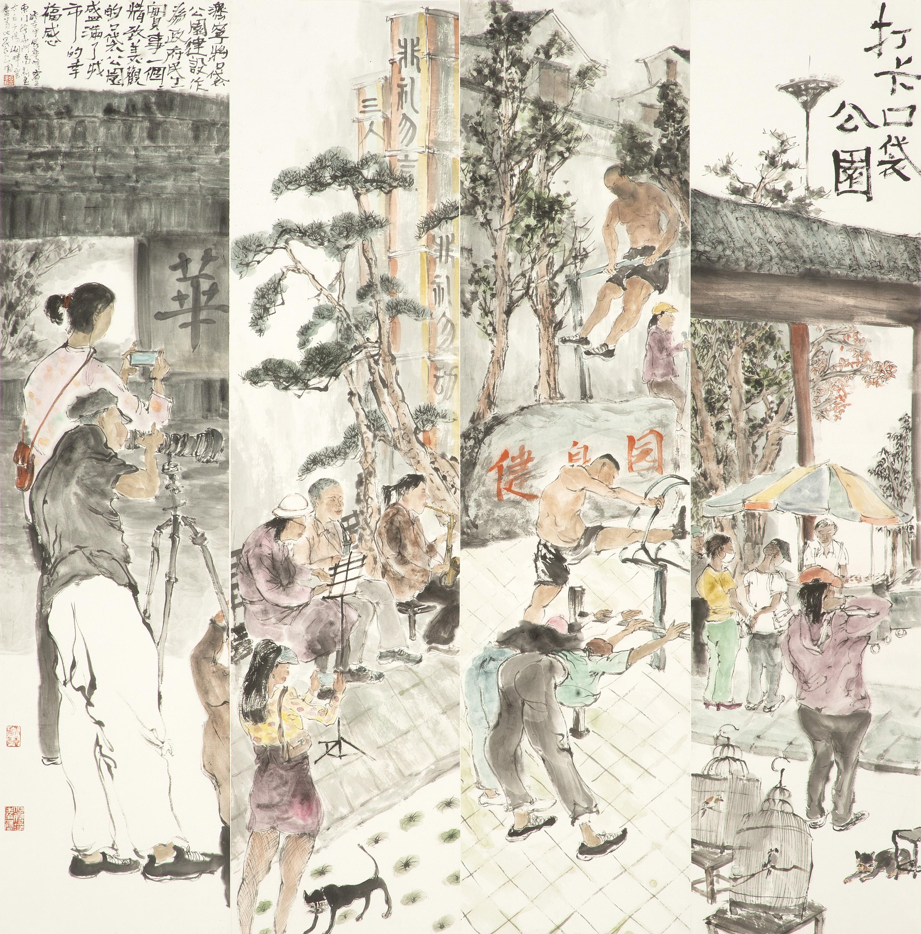打卡口袋公园.jpg