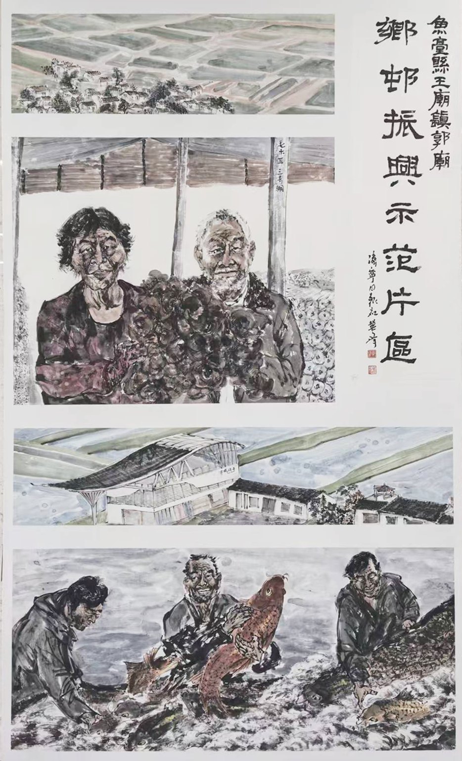 微信图片_20260320105033_485_221.png