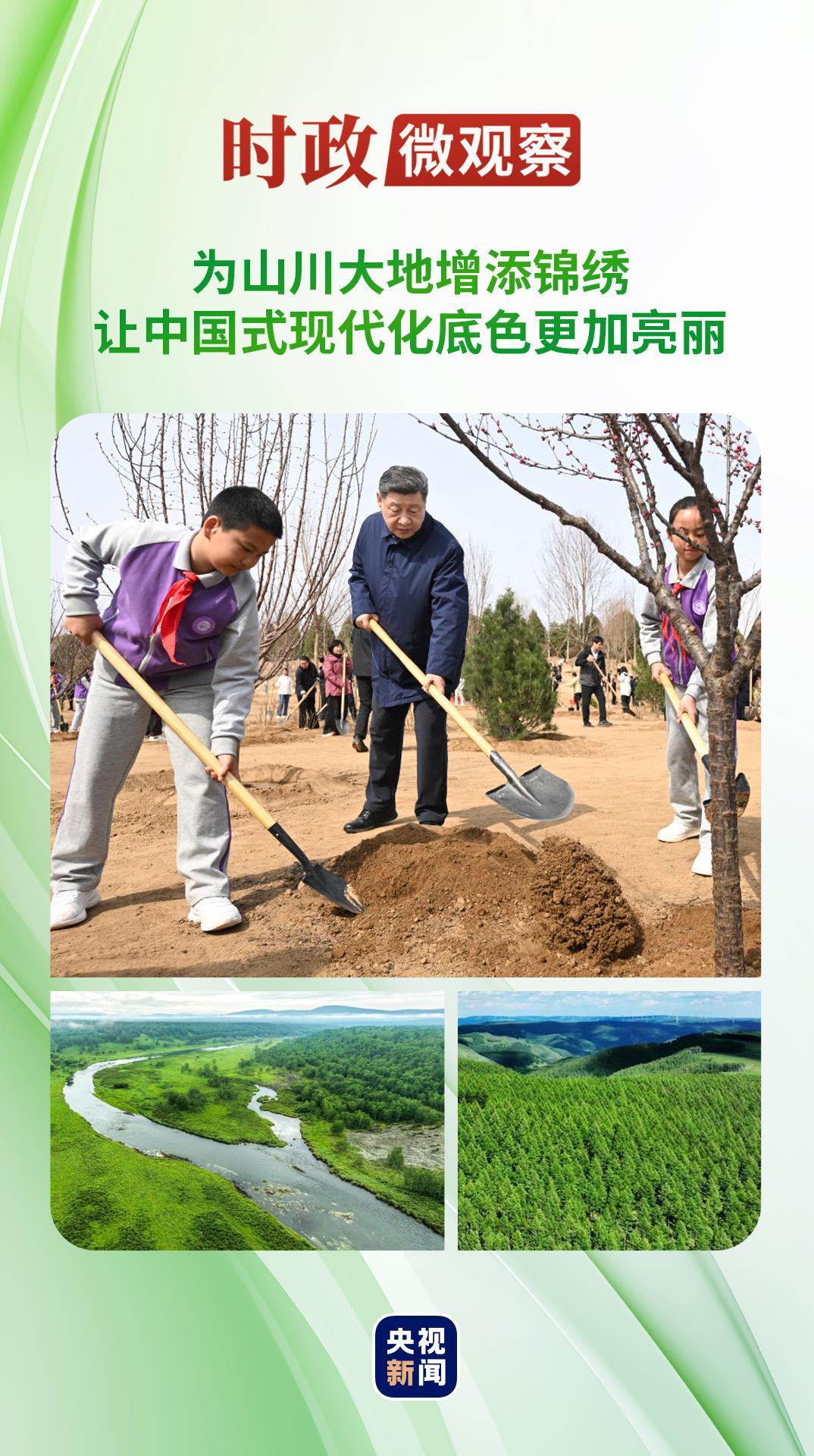 2222284846932286.jpg a022af1b64f312c97d4928d586dbdc77_20260331135332993.jpg