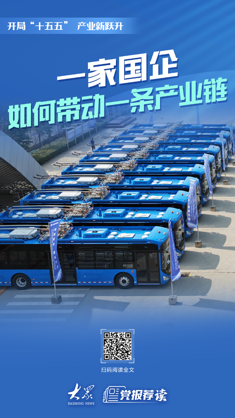 1548296784239516.png 3ea77c5-429864b7_750.PNG