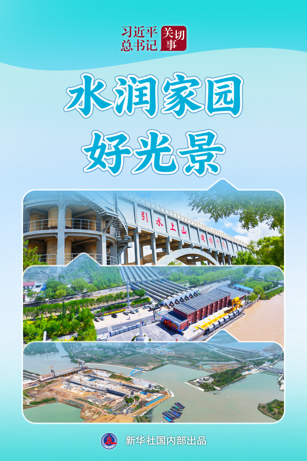 XxjdzbC000008_20260603_CBMFN0A009.png