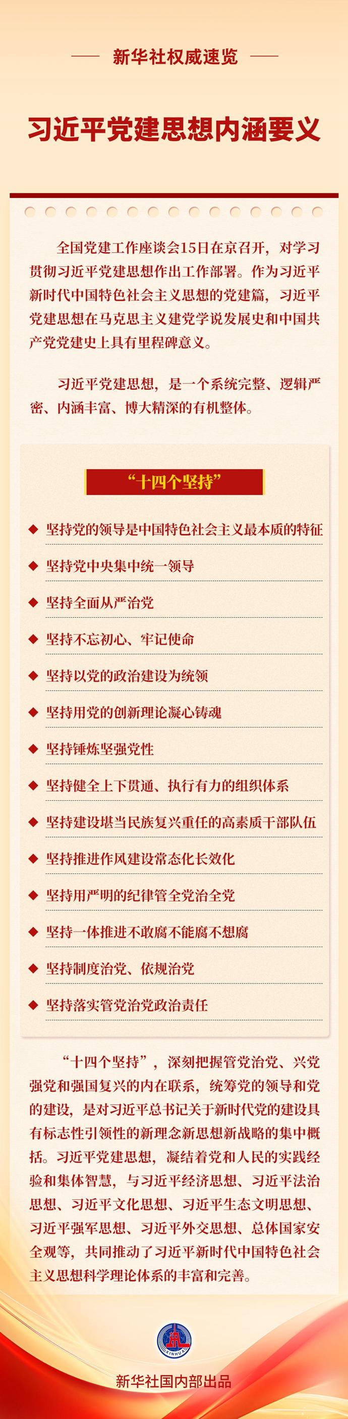 e81557a611e82b537520eb6b3f694231_3d0861a385b52fdb83911e162ef04d12.jpg