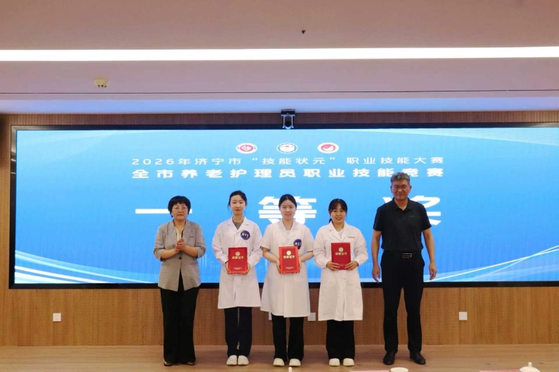 微信图片_20260603093913.jpg 微信图片_20260603093913.jpg