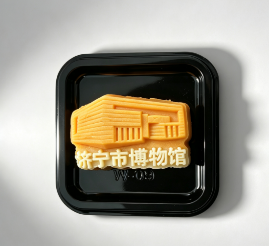 1640403252314233.png image.png
