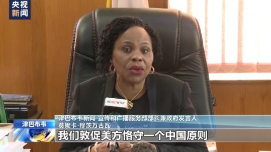 360截图20220804123720296.jpg