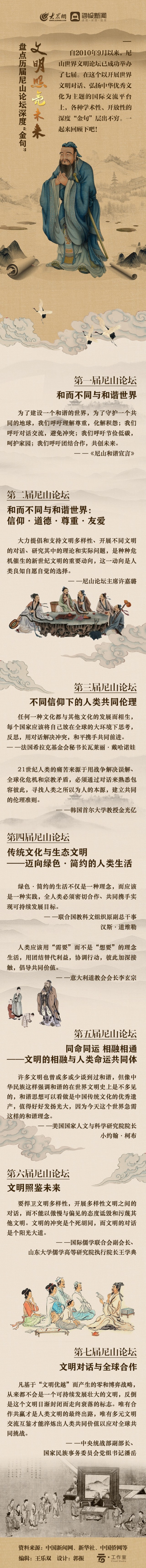 d97e02d8f48aec989dfa924a6f31688c_235bccd-43503b60.jpg
