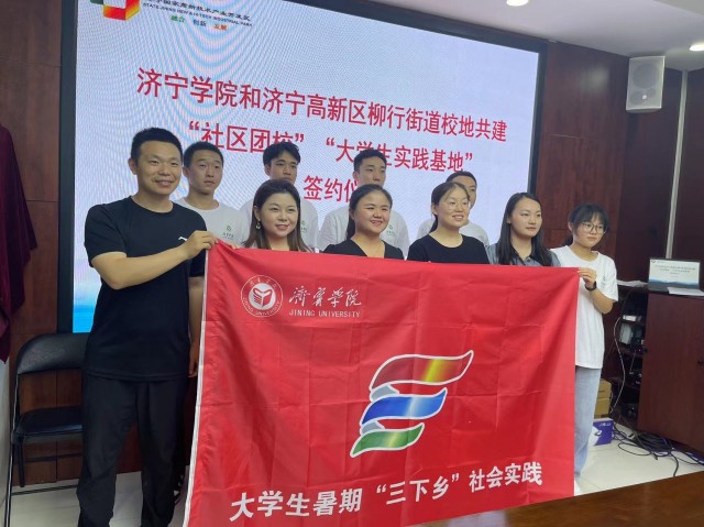 微信图片_20230706180808.jpg