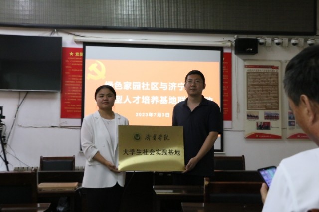 微信图片_20230706172435.jpg