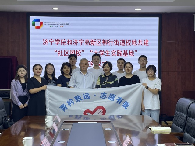 微信图片_20230706181322.jpg