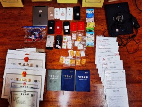 8.全民反诈在行动丨山东移动济宁分公司助力公安精准打击治理电信网络诈骗（新闻稿230720）496.png