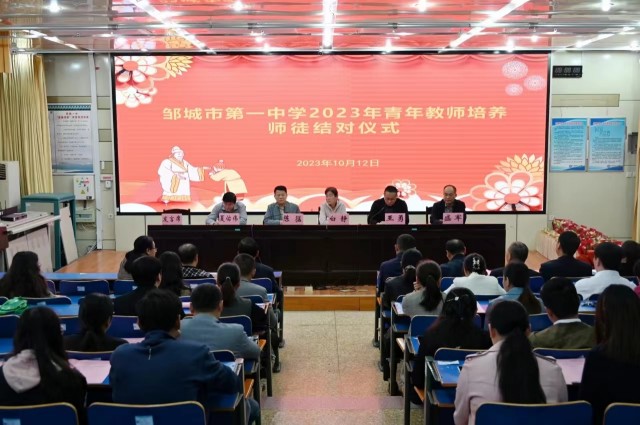 微信图片_20231013102624.jpg