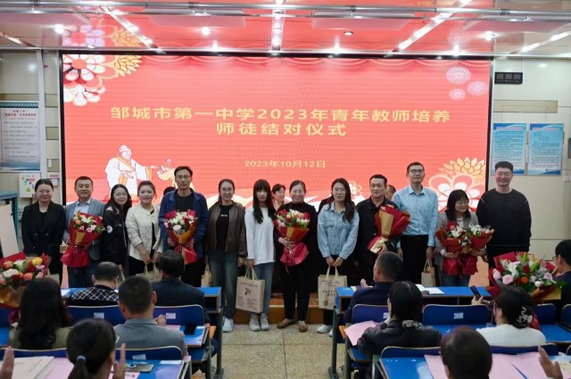 微信图片_20231013102636.jpg