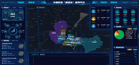 1610055682811925.png image.png