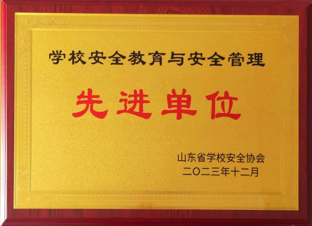 cfa636007a542336bcaff1b0aa3d6adc_.jpg