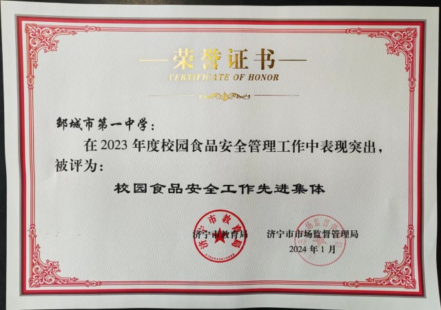 0821138764118844.jpg 8c9f78bc57dc29b2edf63ad6456eaebd_.jpg