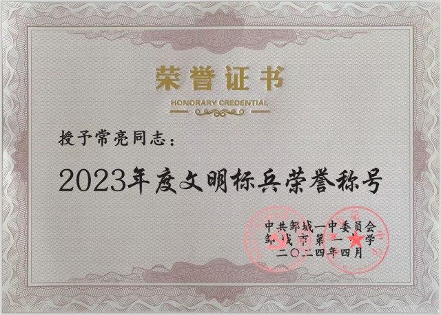 1024108448896698.jpg bac4d705ac266b1ec116caaae7318766_.jpg