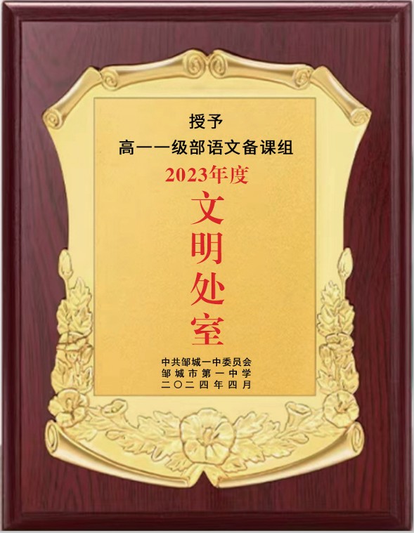 1024178777482265.png b58770ea381d2a4be2e0b3a52f7a9d13_.png