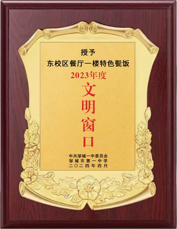 1024239269158567.png f130dfabd1b30518b2373f0c912371b9_.png