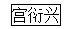 微信截图_20250508165703.png