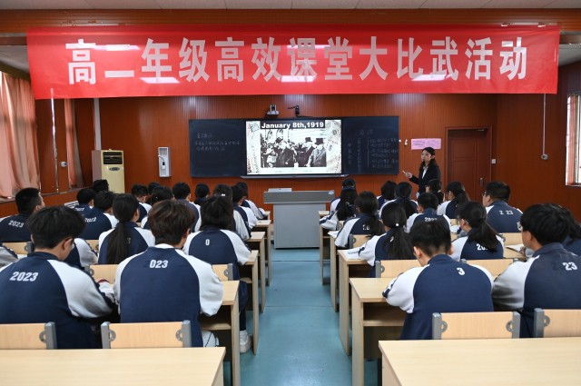 微信图片_20250512144437.jpg