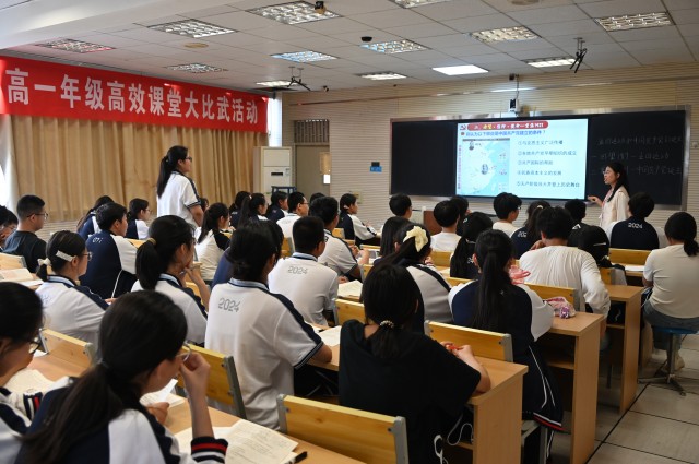微信图片_20250512144431.jpg