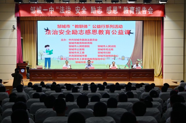 微信图片_20250826185130.jpg