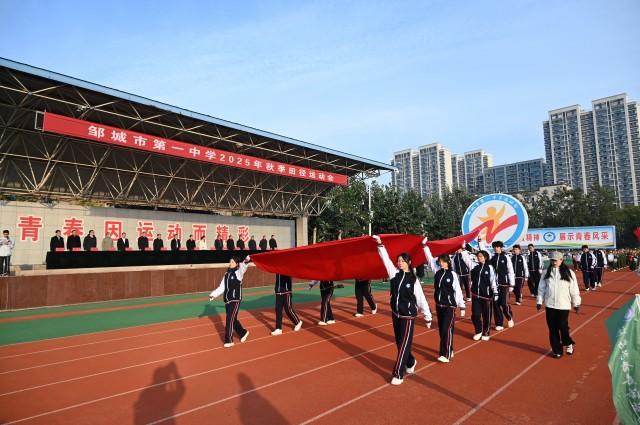 1106566147795872.jpg 微信图片_2025-10-23_110552_495.jpg