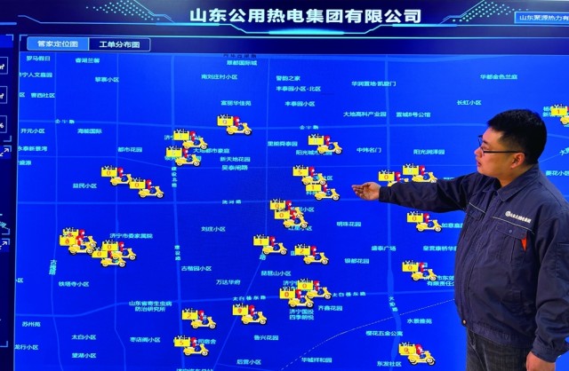 1412115337646309.jpg downLoad-20251114140245.jpg