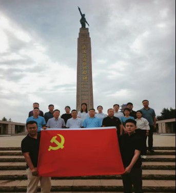 04ab05b126c0c7c9d52bf3dcf67e6b56.png