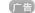 23年締造穀歌 佩奇和布林卸任內幕