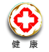 掌上济宁