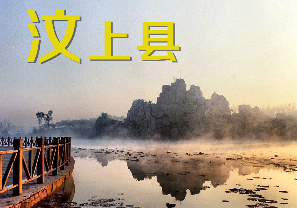 精准扶贫丨第一书记出实招 扶贫致富注真情