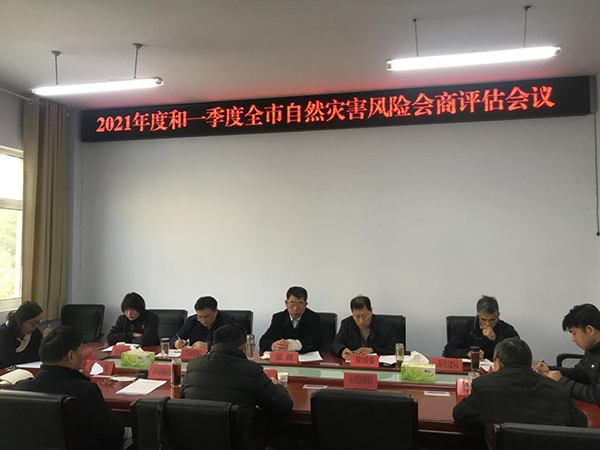 网页.jpg