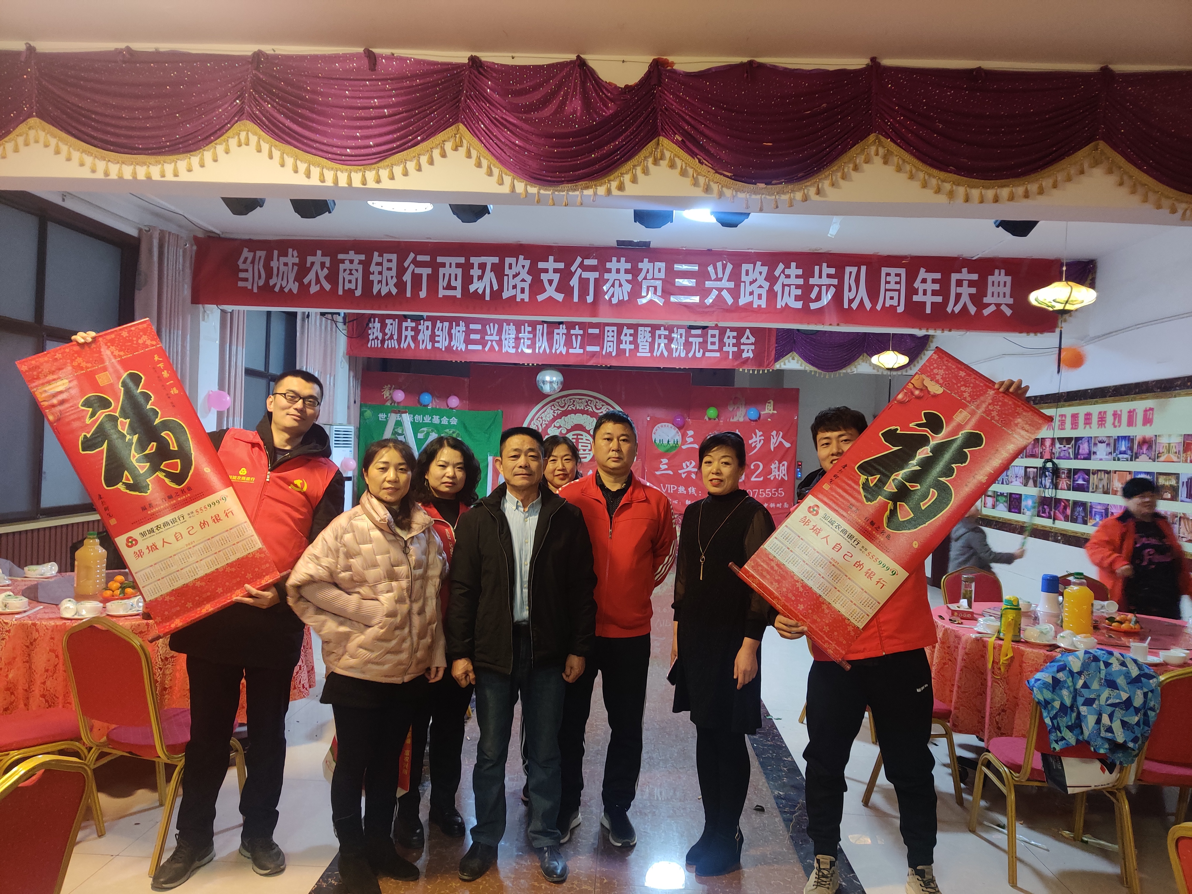 活动现场-1.jpg