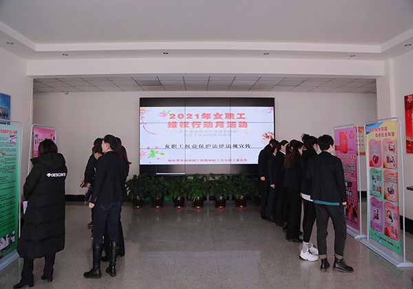 网页3.jpg