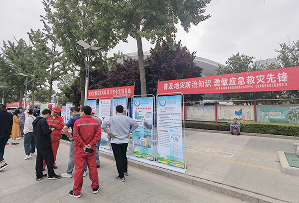 网页1.jpg