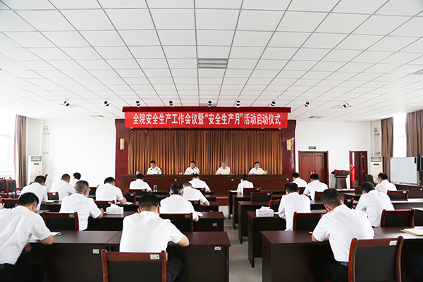 网页2.jpg