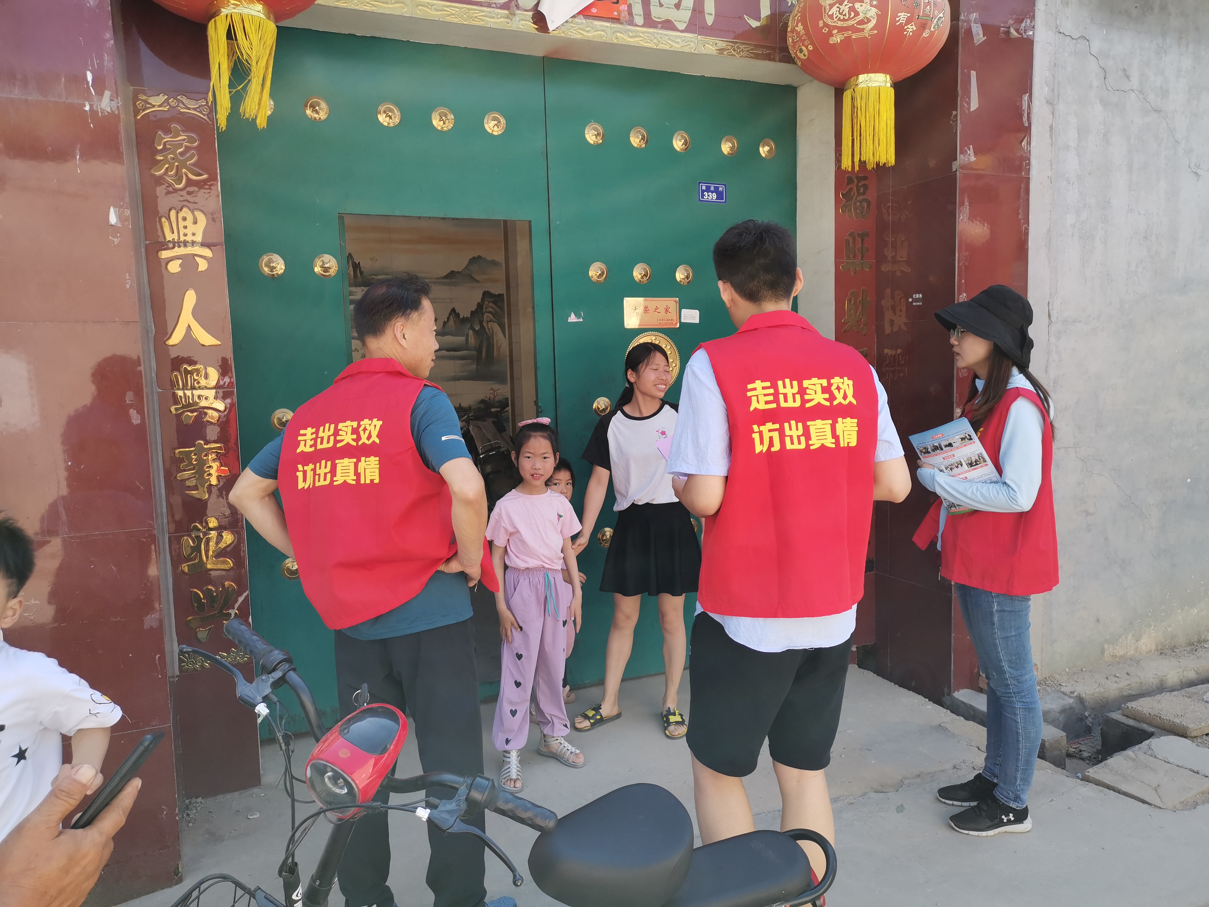 微信图片_20210608100340.jpg