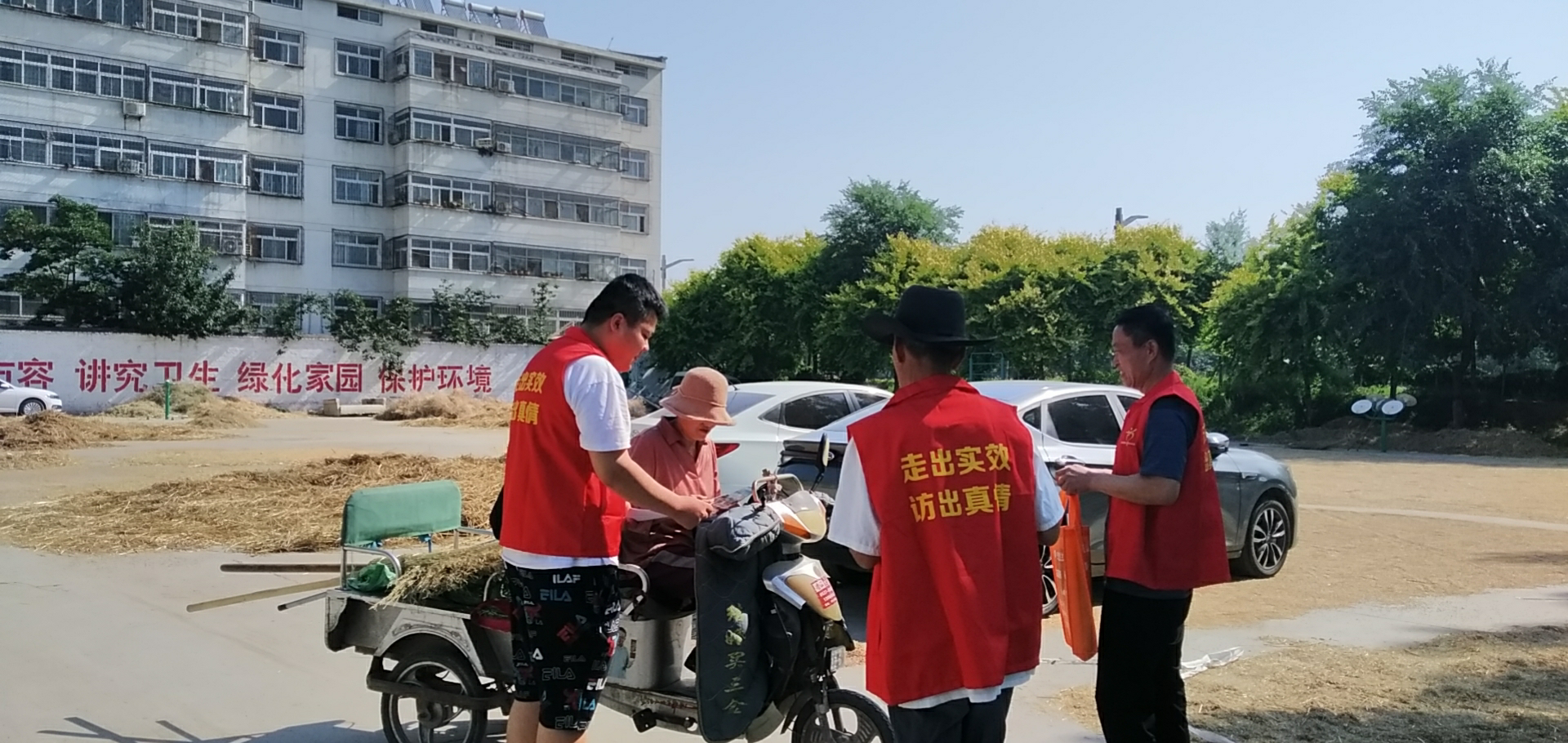 图片3.png