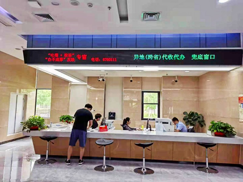 微信图片_20210618145740_conew1.jpg