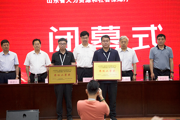 网页1.jpg