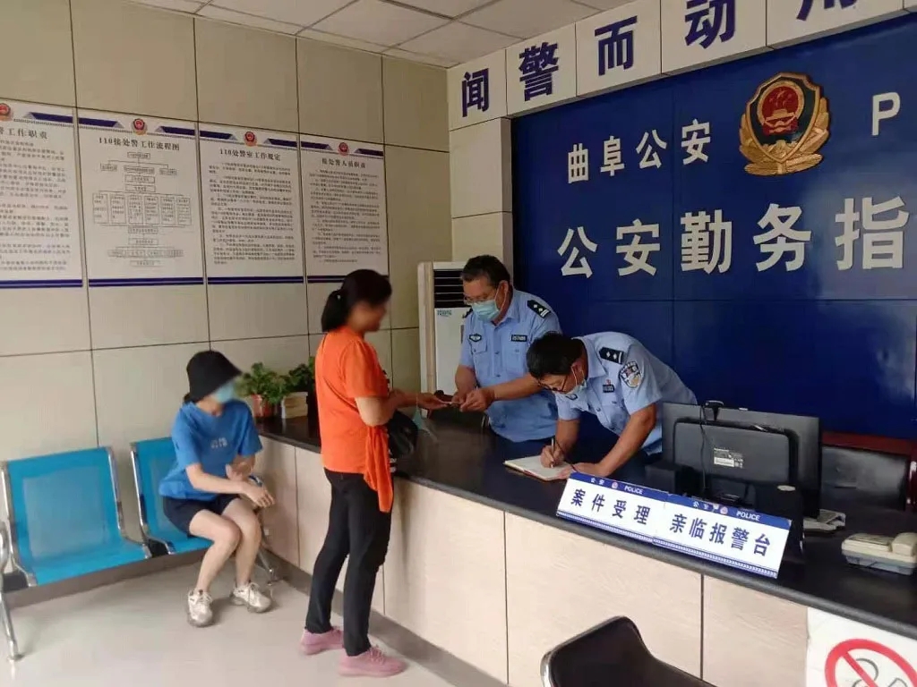 石门山派出所帮群众找回丢失手机.webp.jpg